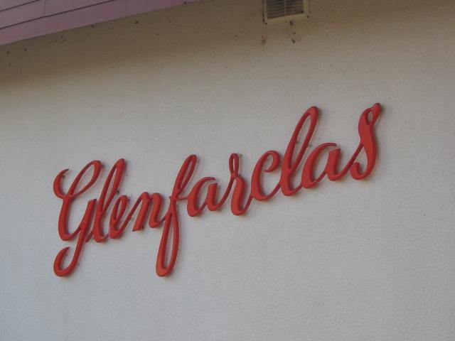 Galerie Glenfarclas