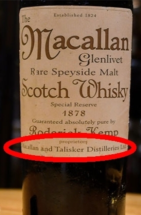 Macallan Fraud